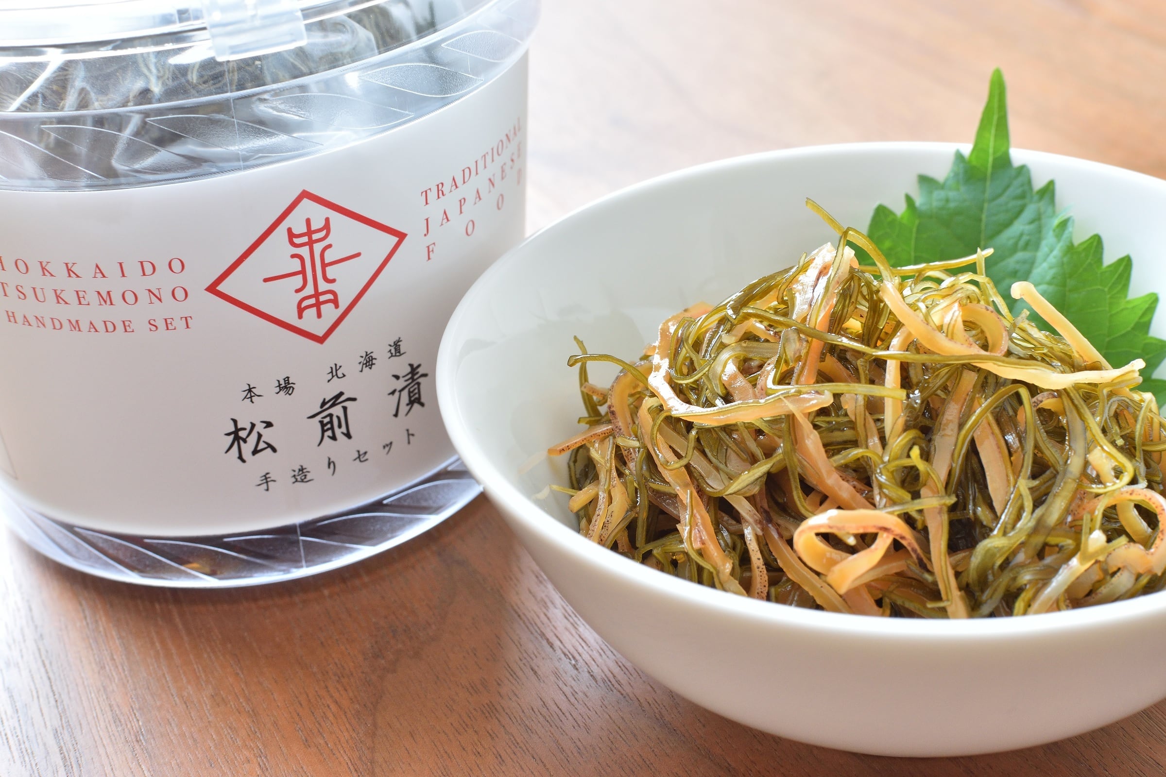 松前漬】松前漬手造りセット 270g | 北海道函館がごめ昆布専門店 医食同源