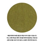 「PH」メタル トレイ