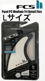 FCSII JP Pyzel PC  Lサイズトライフィン