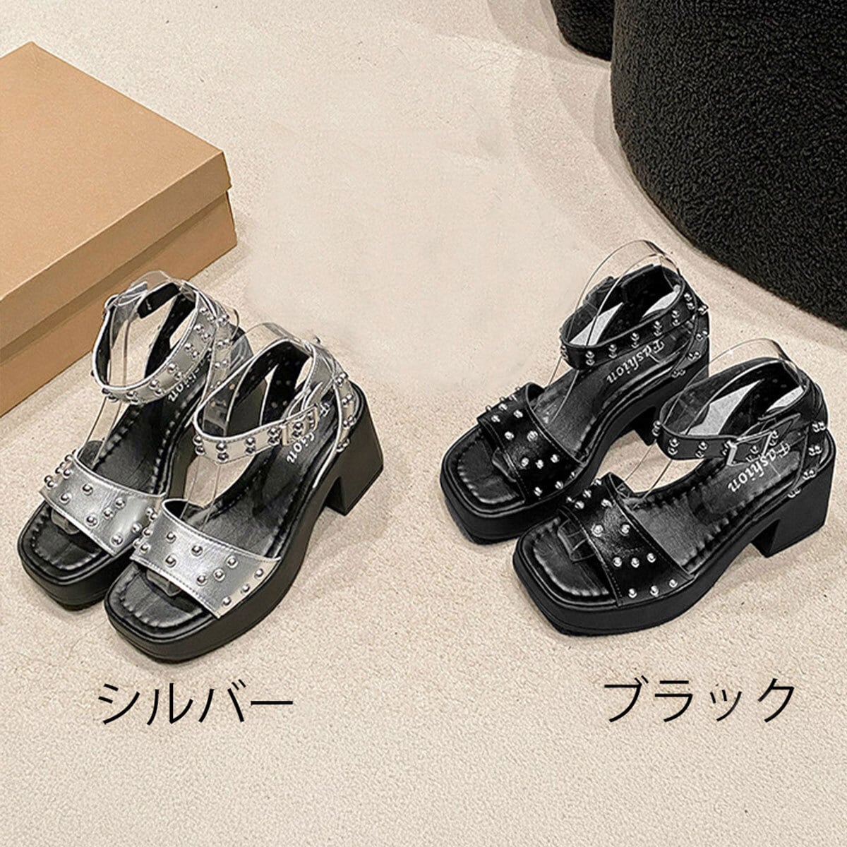 サンダル 厚底 ハードスタッズ カジュアル おしゃれ かわいい スタッズ サンダル レディース 厚底 ハイヒール 韓国 チャンキー