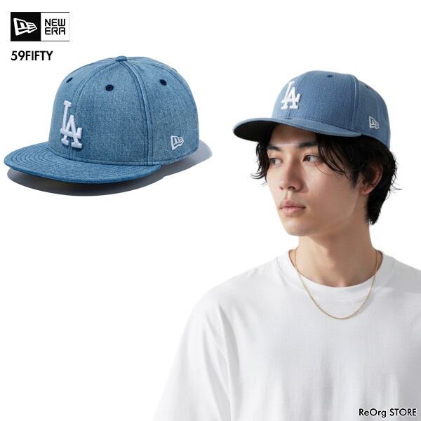 NEW ERA ニューエラ 14525217 ウォッシュドデニム 7(55.8cm)