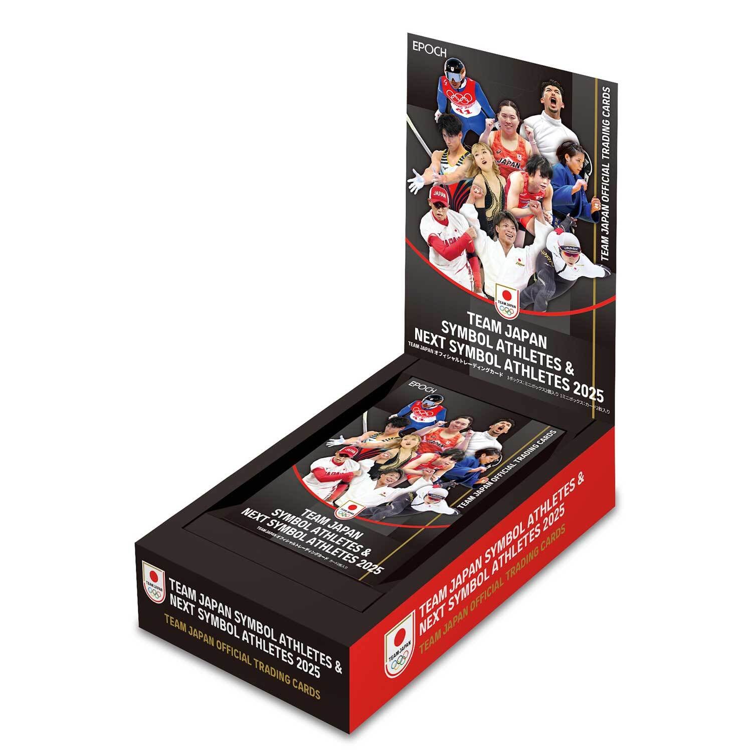 TEAM JAPANオフィシャルトレーディングカード | チームジャパン