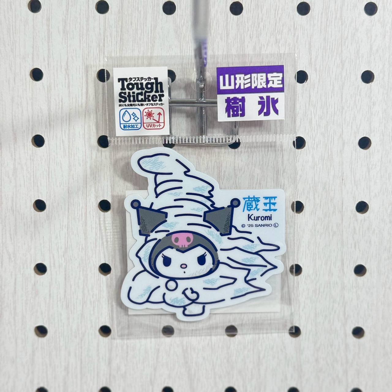 クロミ山形 蔵王樹氷 タフステッカー | TORCH-Online Shop-