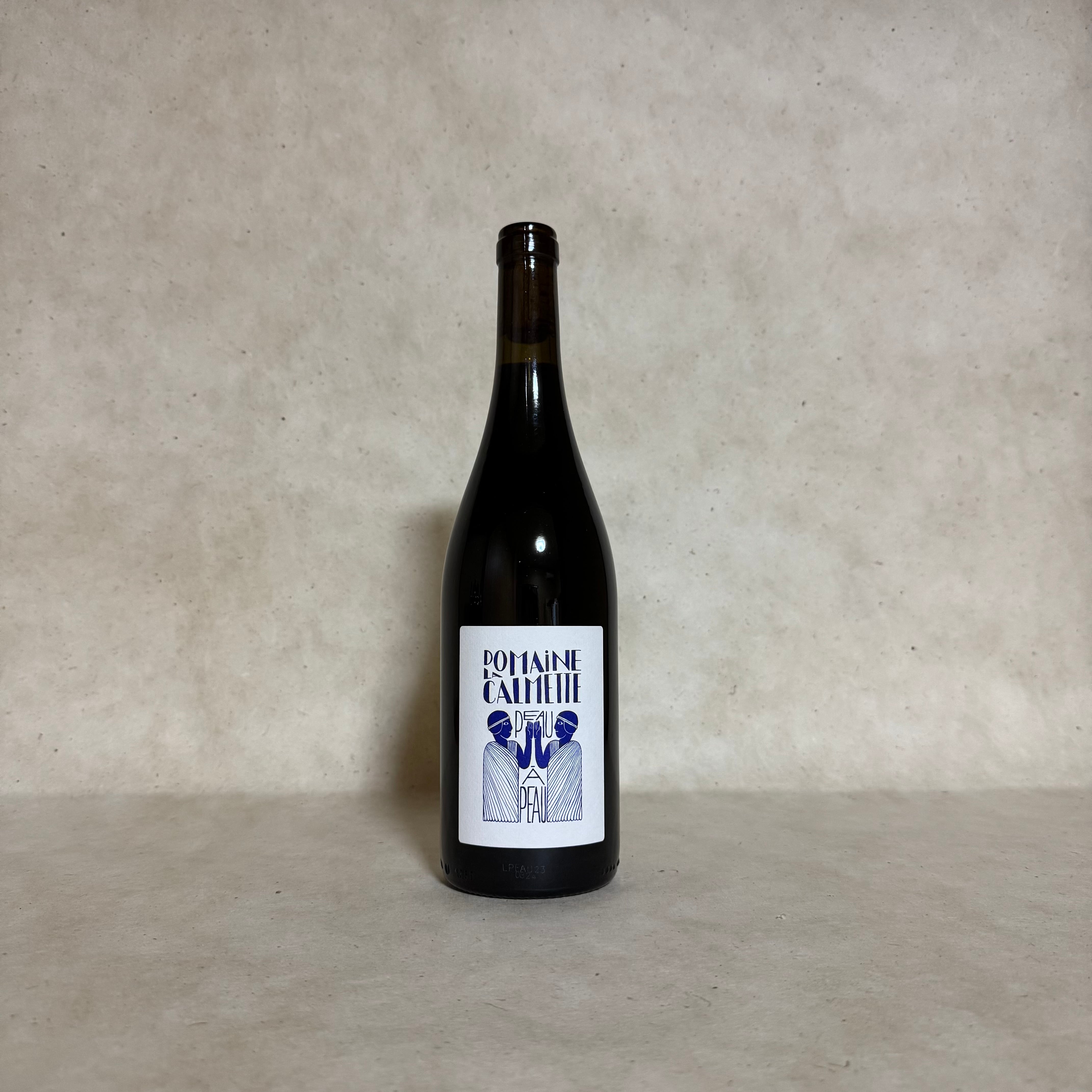 STARING AT THE SUN '22（ステアリング・アット・ザ・サン） | 酒室