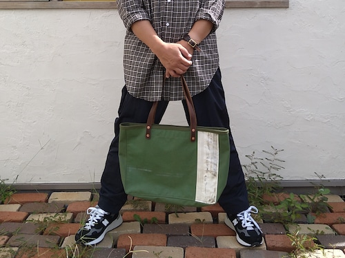 53-30 cargo tote