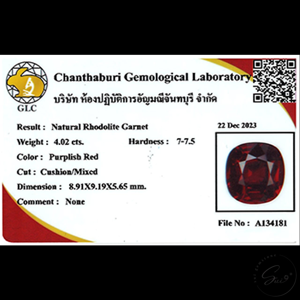 天然 ロードライトガーネット・パープリッシュレッド 4.02ct GLC簡易