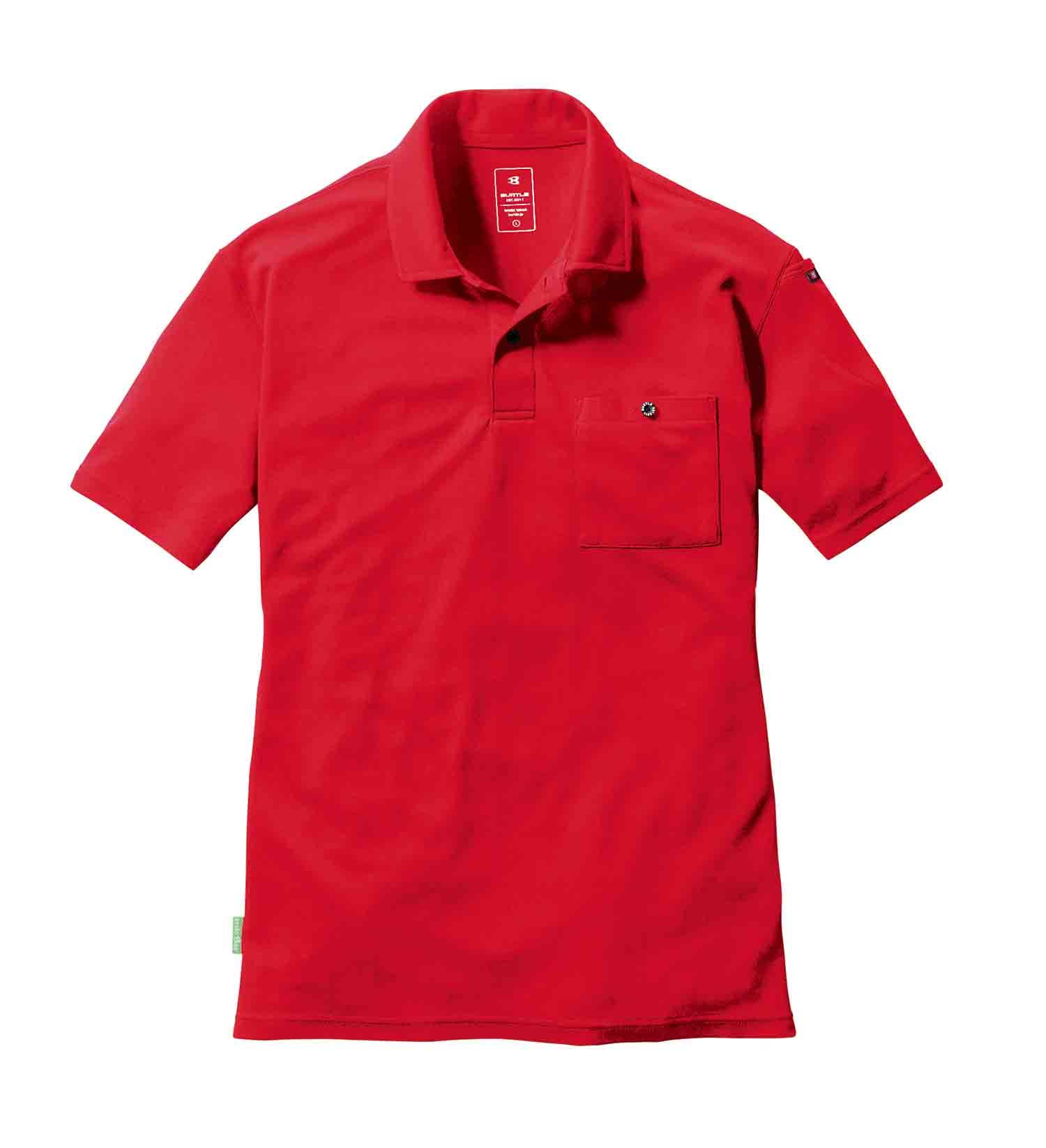 70's フランス製 LACOSTE S/S Polo Shirt 2 / ラコステ フレラコ