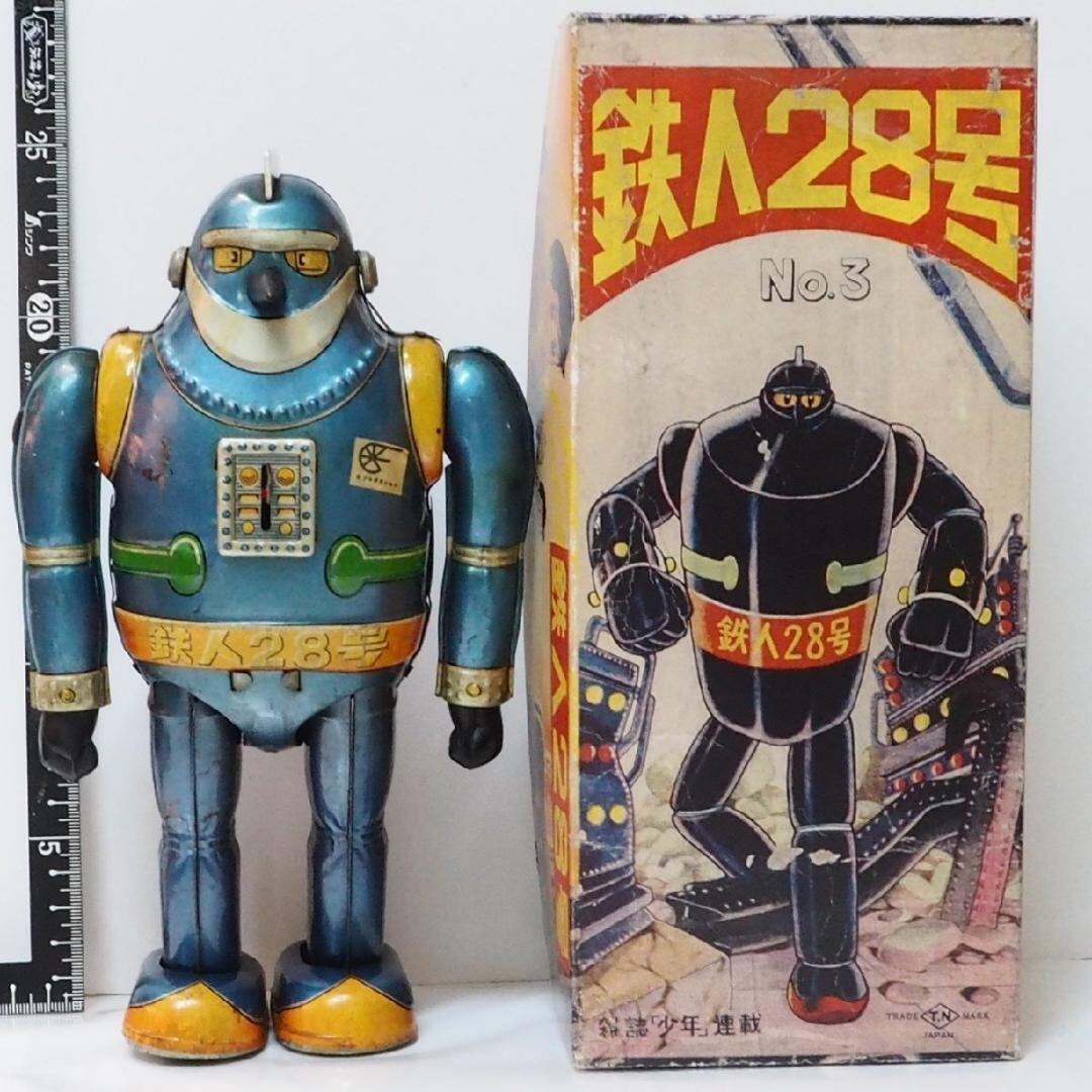 野村【鉄人28号No.3発火不可 金具欠】当時物ブリキ ロボットTIN箱は  