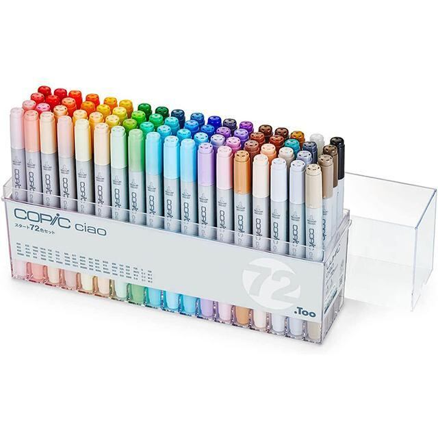 COPIC コピックチャオスタート 36色セット | えんぴつ館
