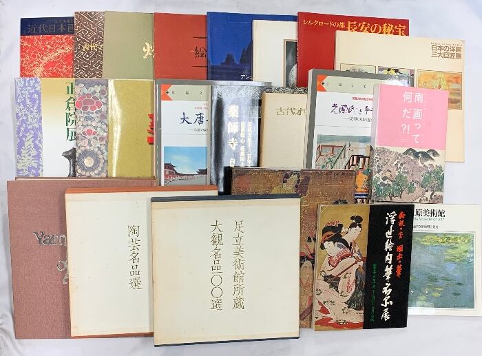 文化の窮状 二十世紀の民族誌学、文学、芸術 | PAY ID