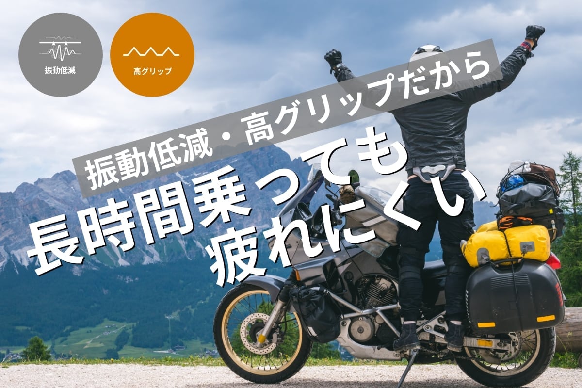 KTM 1390 SUPER DUKE R (2024) バイクシートカバー Kalix model