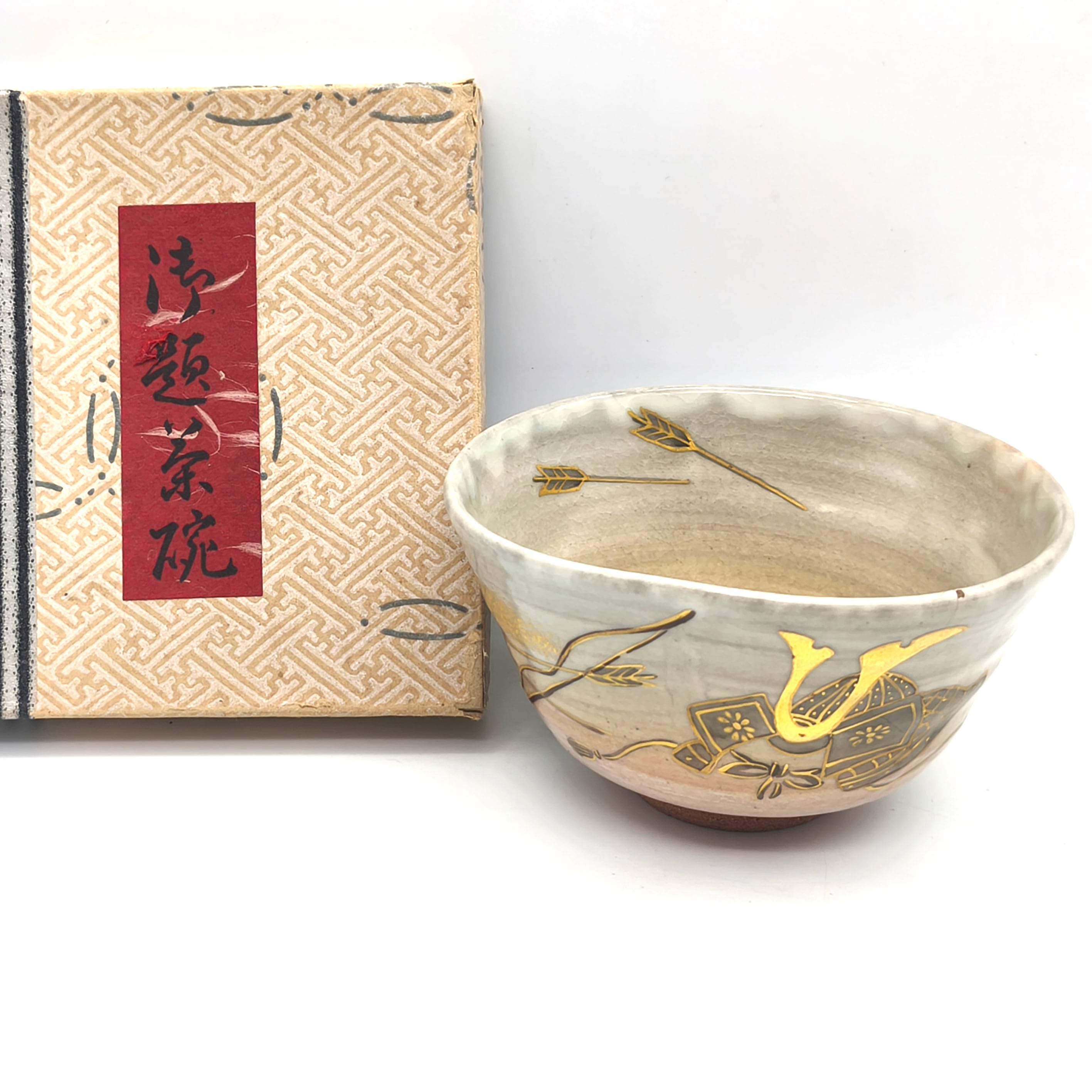 抹茶碗 | リサイクルショップ宝さがし