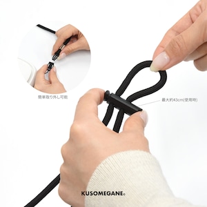 3wayクソクールファン