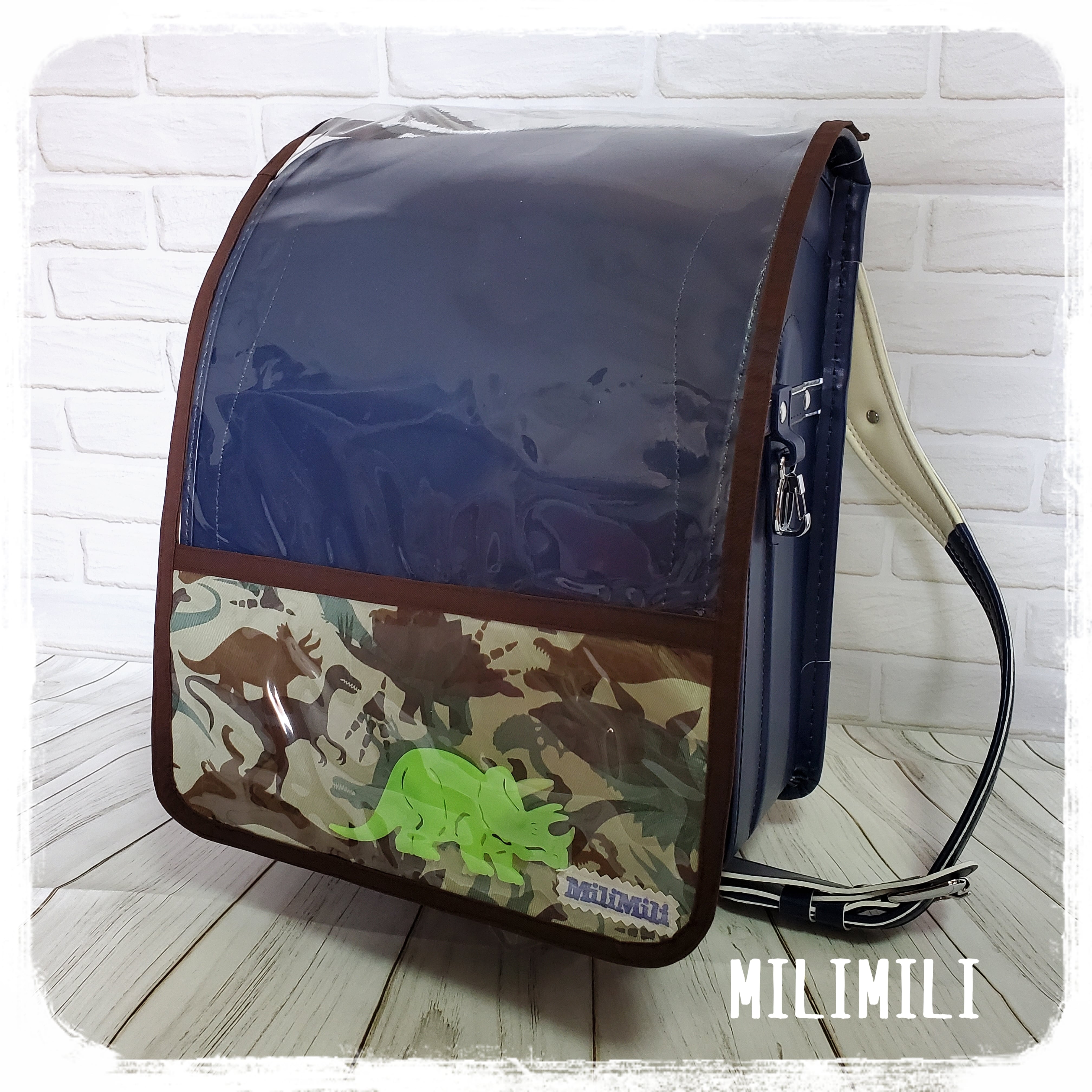 ダイナソー ランドセルカバー milimiliランドセルカバー 入学準備