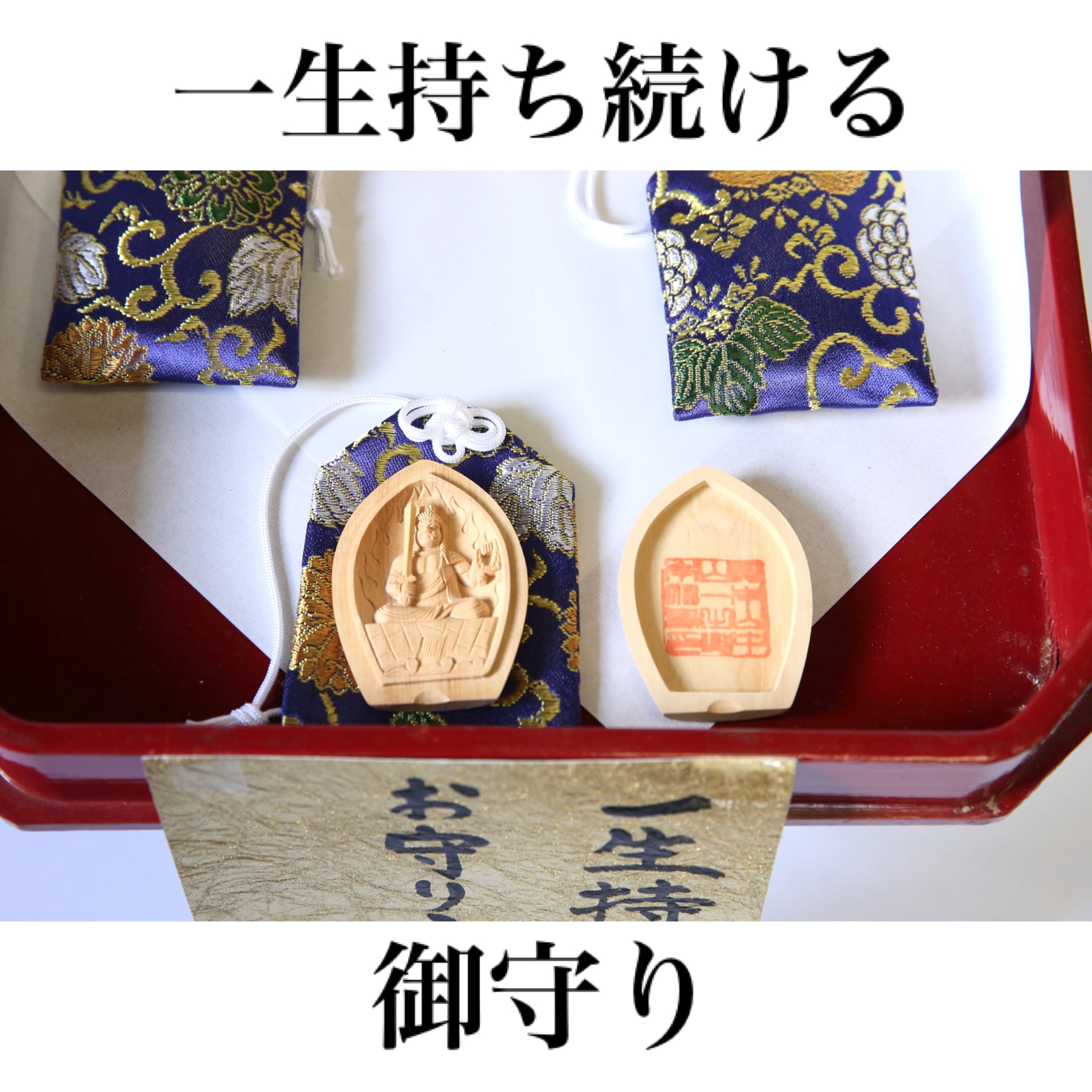 裏千家鵬雲斎書付　大棗 茶道具 棗 「蔦蒔絵 大棗」 川端近左作 裏千家十五代家元鵬雲斎書付 二