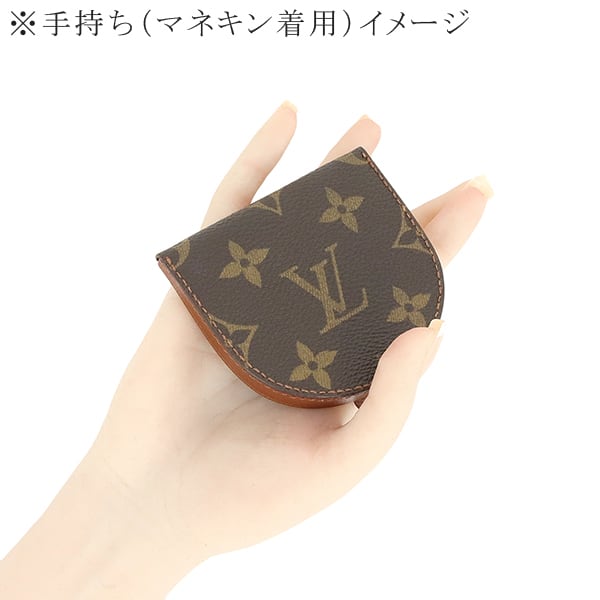 Vintage LOUIS VUITTON ルイヴィトン ポルトモネ・キュヴェット M61960