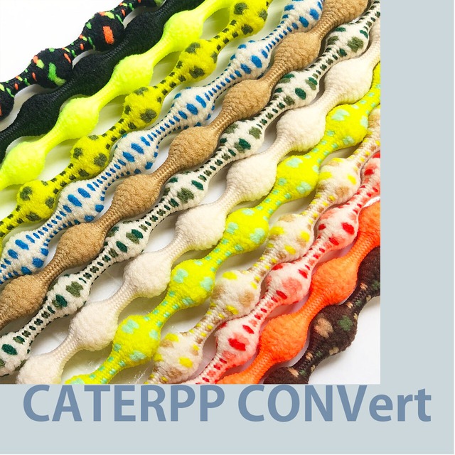 CATERPP CONVert専用取り替えコード