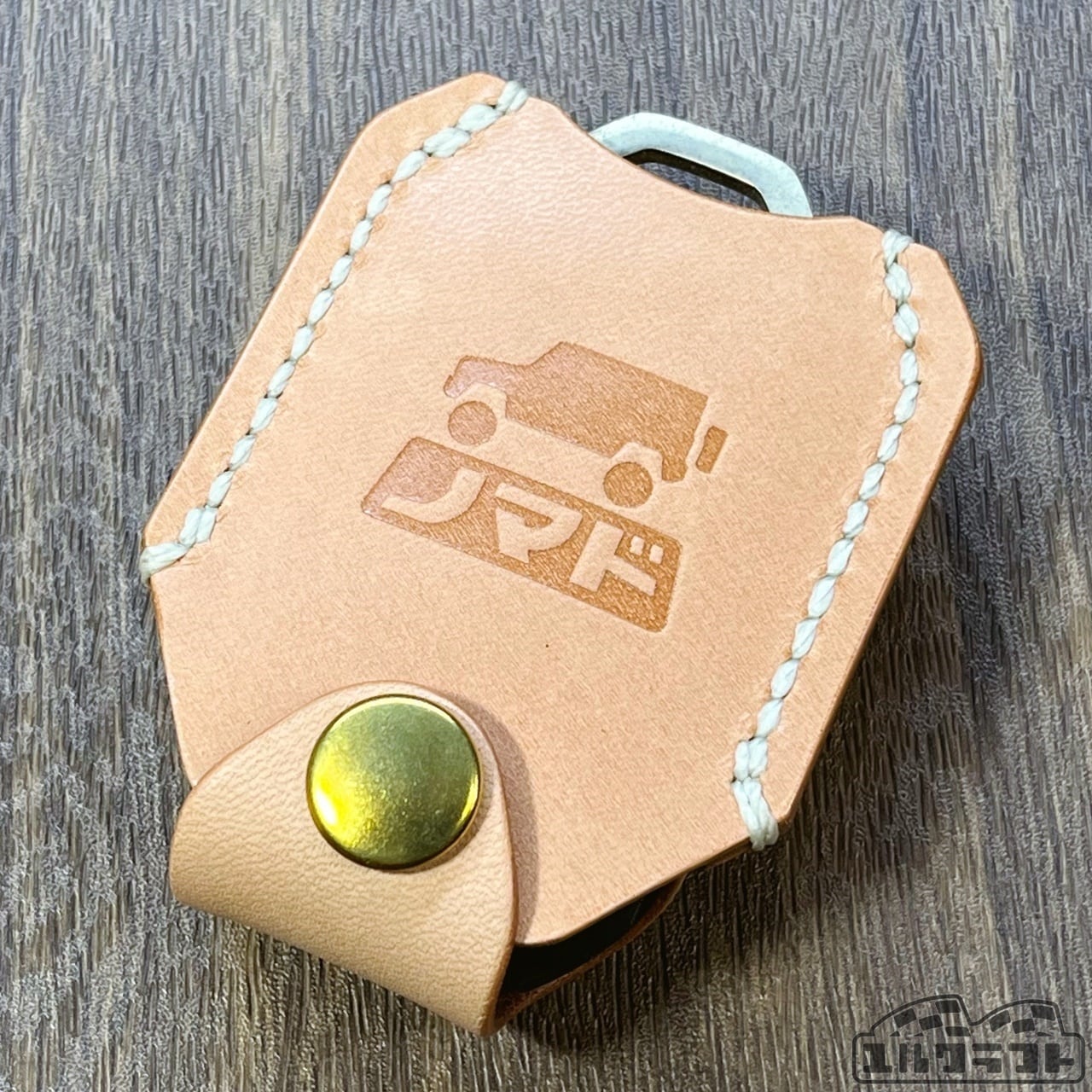 JB64JB74JC74ジムニースマートキーケース（ノマドナチュラル）