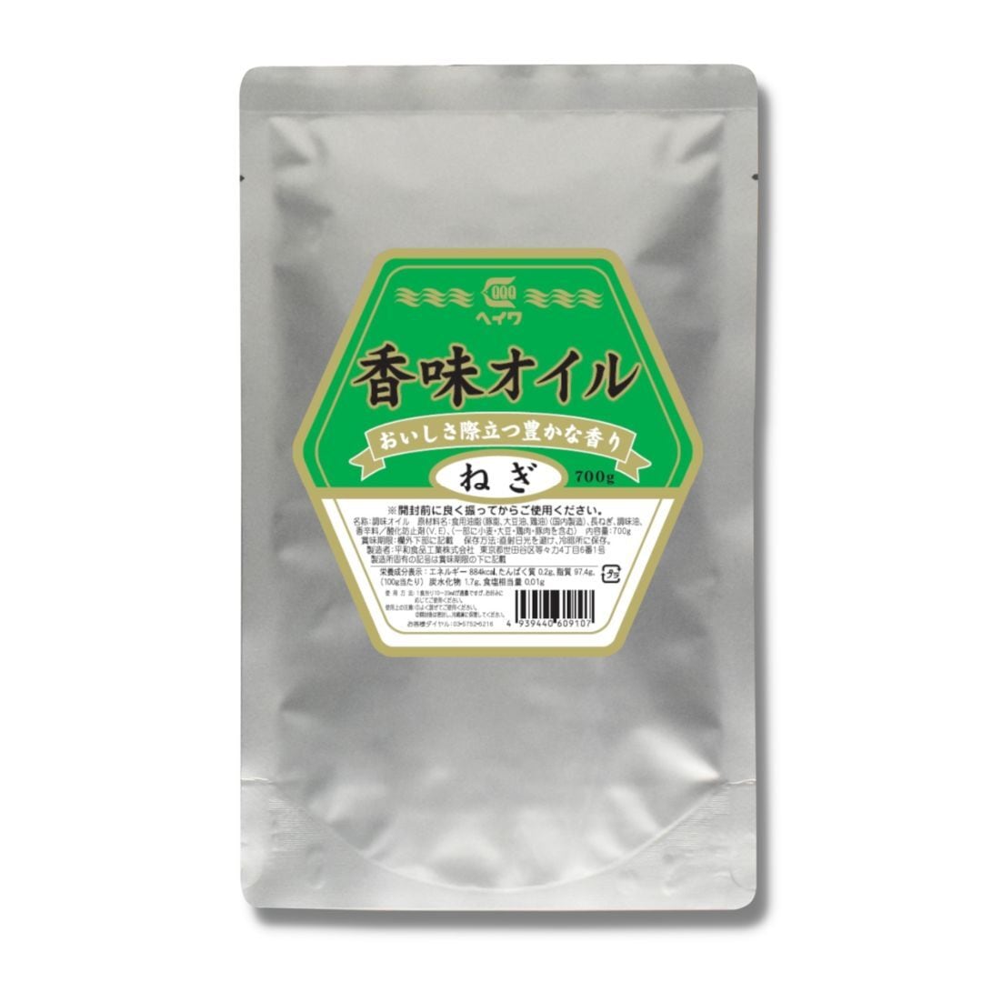 香味オイル(ねぎ) 700g | 平和食品工業株式会社 公式オンラインショップ