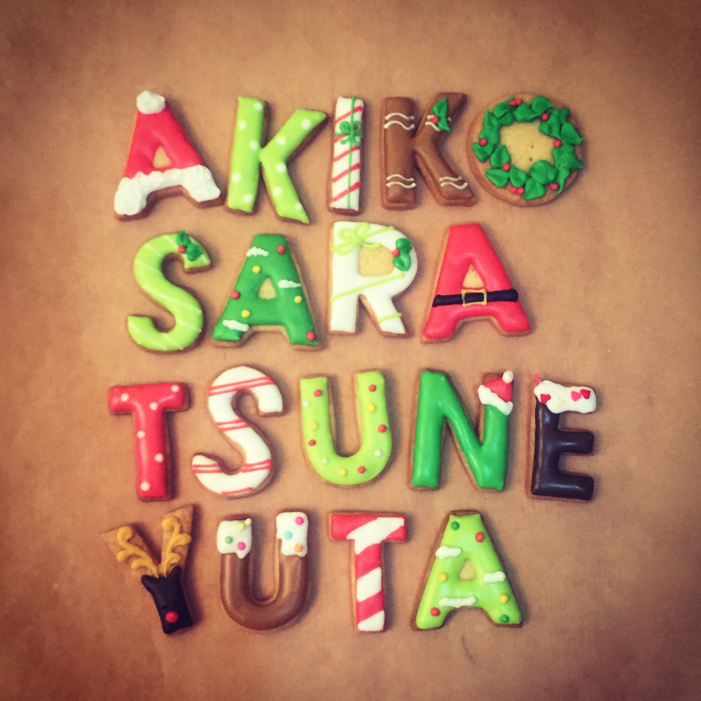 Side Menu Name Puzzle お名前アルファベットクッキー選べる６文字 Sunbaked Sweets