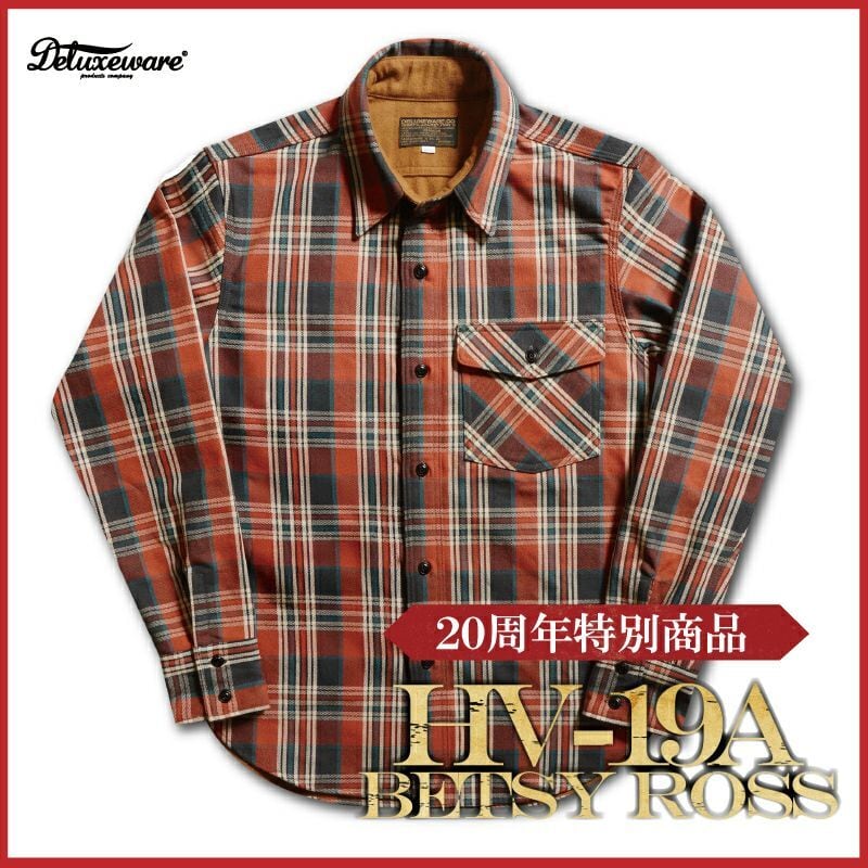 DELUXEWEAR(デラックスウエア)HV-19A BETSY ROSS