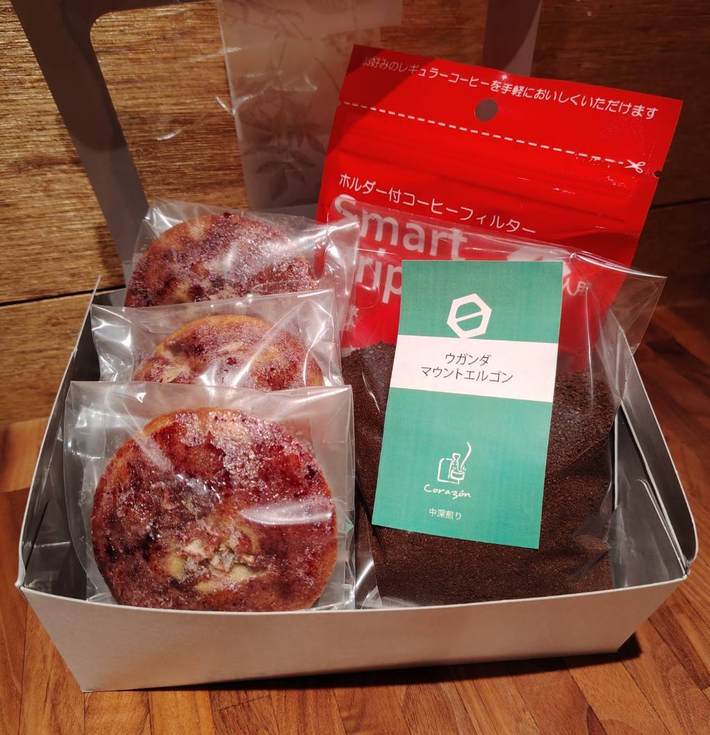【季節のおすすめペアリングギフト】スマートドリップ付き、栗のバターケーキとウガンダ