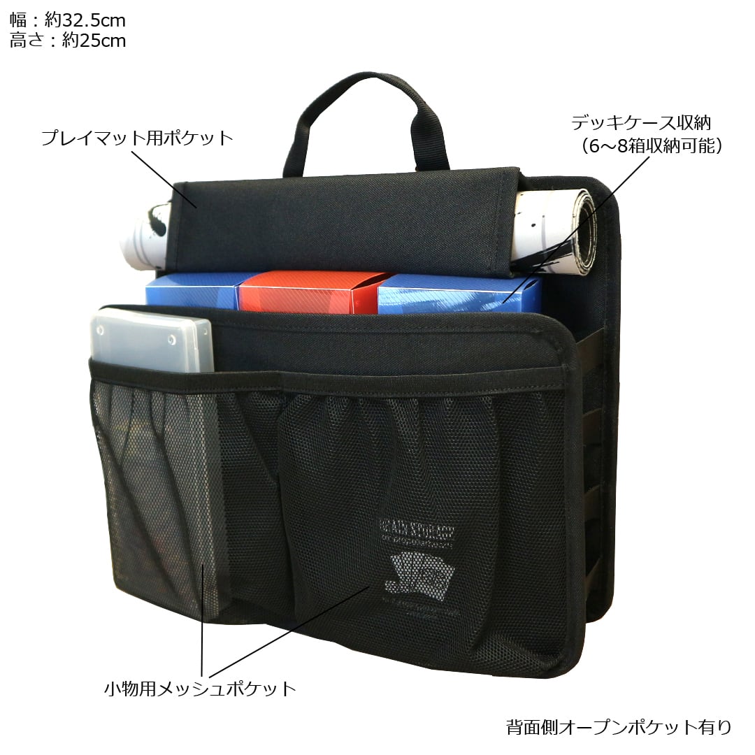 BRAIN STORAGE】リサイクルポリエステルメッセンジャーバッグ | BRAIN