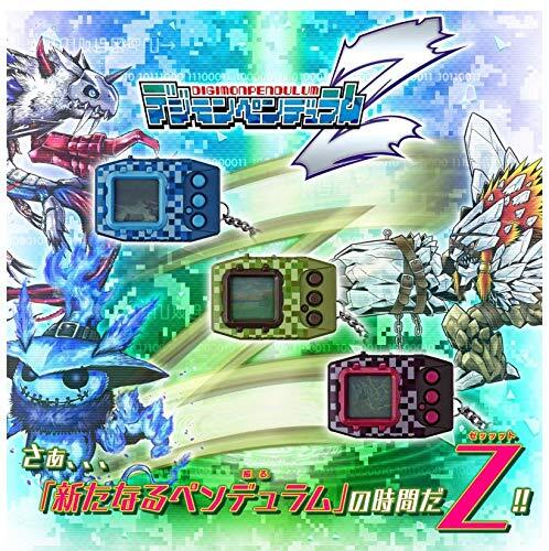 新着商品】デジモンペンデュラムZ (Nature Spirits [ Green 新着商品】デジモンペンデュラムZ (Nature Spirits [ Green