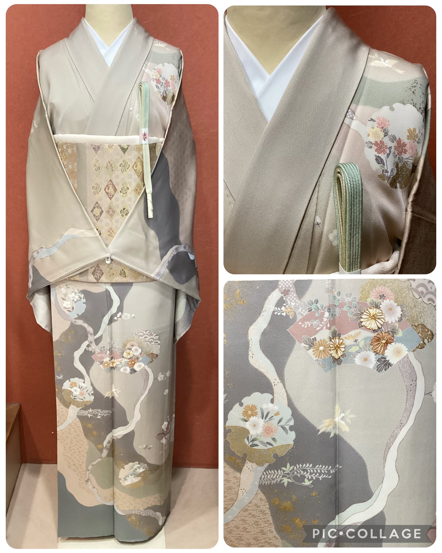 袷 | きものなかむら いこま本店