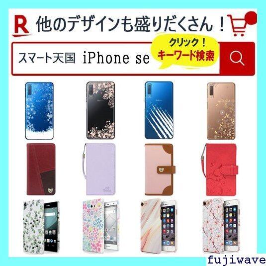 送料無料》 TORQUE G04 KYV46 au 対応 スマホケース液晶保護フィルム