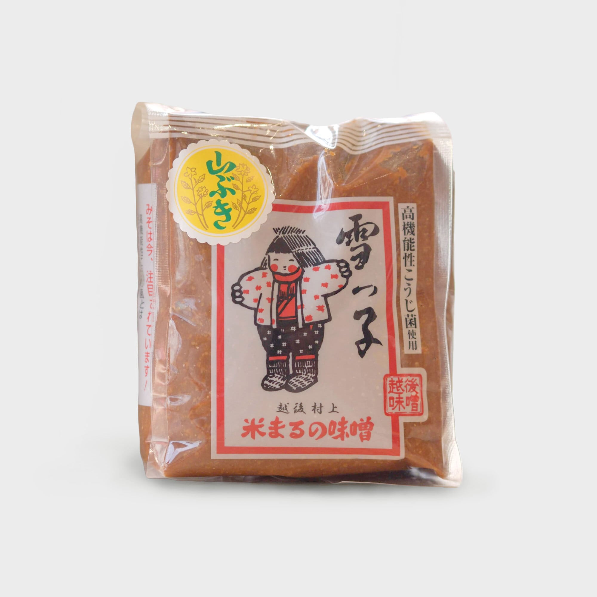 新潟県・村上産『雪っこ山吹みそ(1kg)』