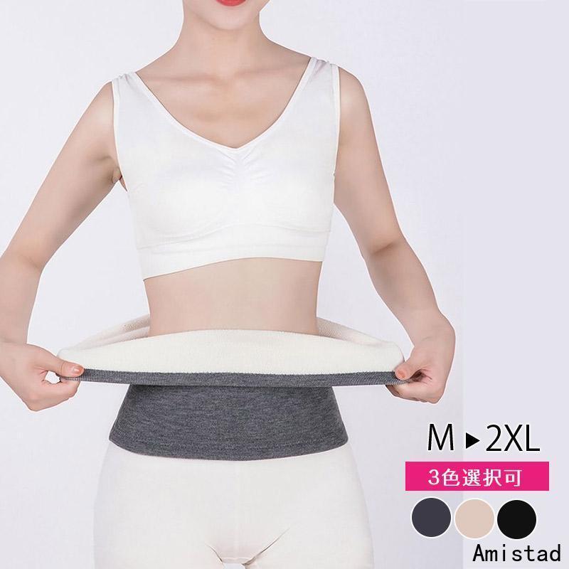 山田式 骨盤ストロングベルト 1枚入 (LLサイズ) 4個セット