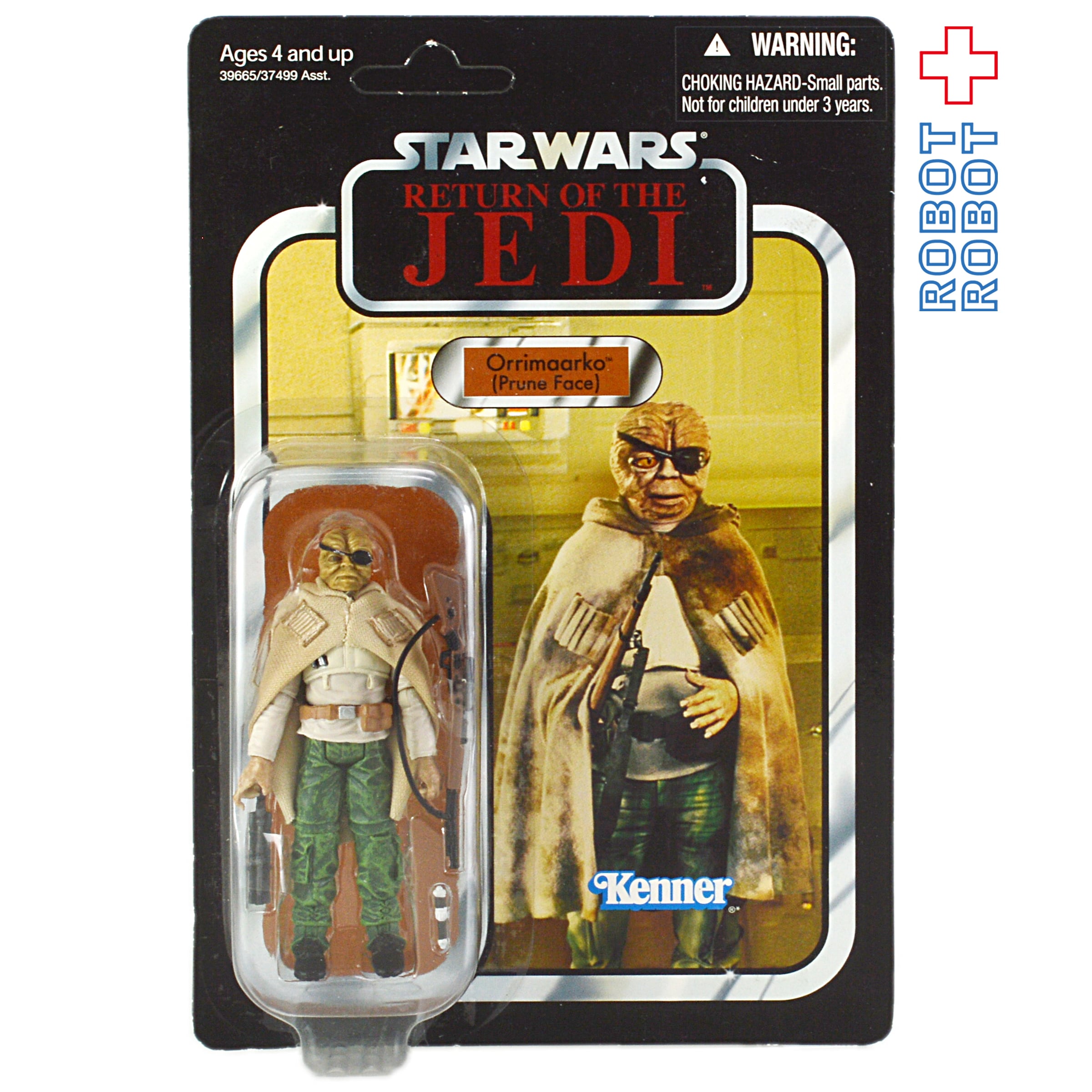 STAR WARS スターウォーズ | ROBOTROBOT