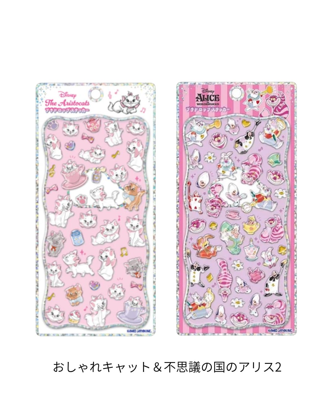2枚＋ランダム2枚セット《ディズニー》プチドロップステッカー | Jewelie