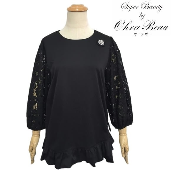 スーパービューティー カットソー 袖レース 裾フリル 2515023 ブラック 2025年春夏 オーラボー 大人かわいい服 大人スタイル キレイメ Super Beauty レディース アパレル 女性 M L LL 30代 40代 50代 60代