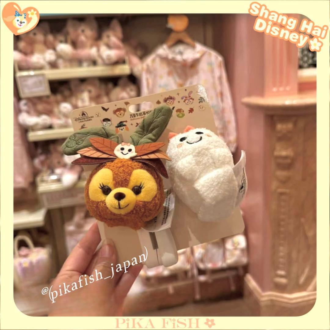 上海】ドナルドダック ふわふわファンキャップ 帽子 被り物 | PIKAFISH☆