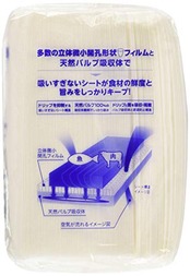 ユニ・チャームフレッシュマスター すしネタ・さしみ保鮮シート バット用47261