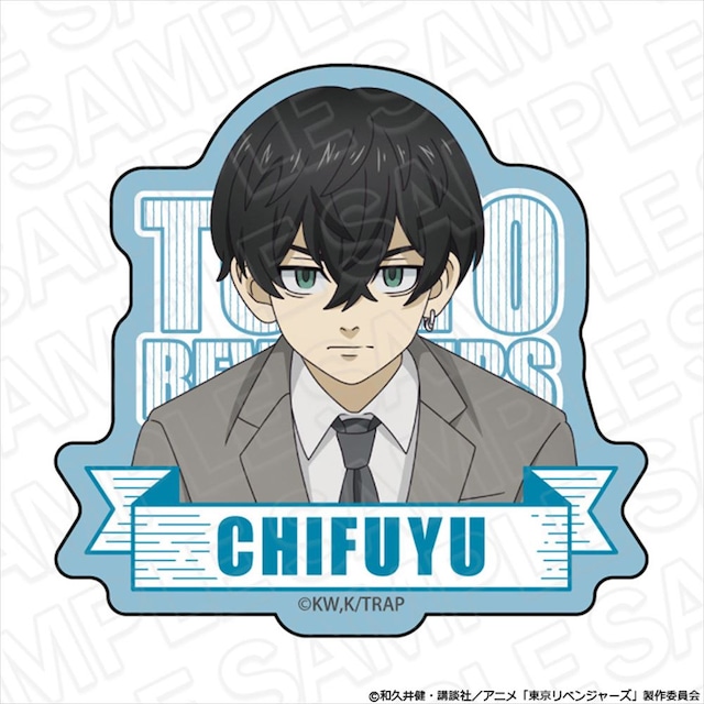 TVアニメ『東京リベンジャーズ』 アクリルクリップ 松野千冬 Chair ver.