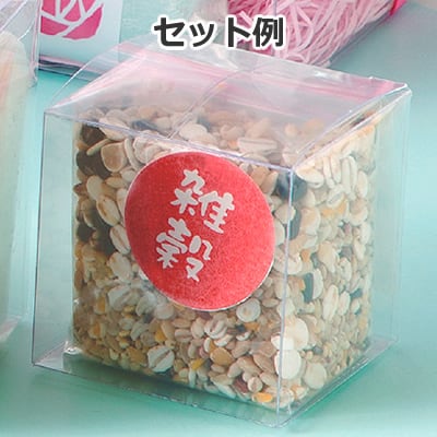 No.53181 キューブカートン 透明 55×55×55mm 10枚 | 清和百貨店 by