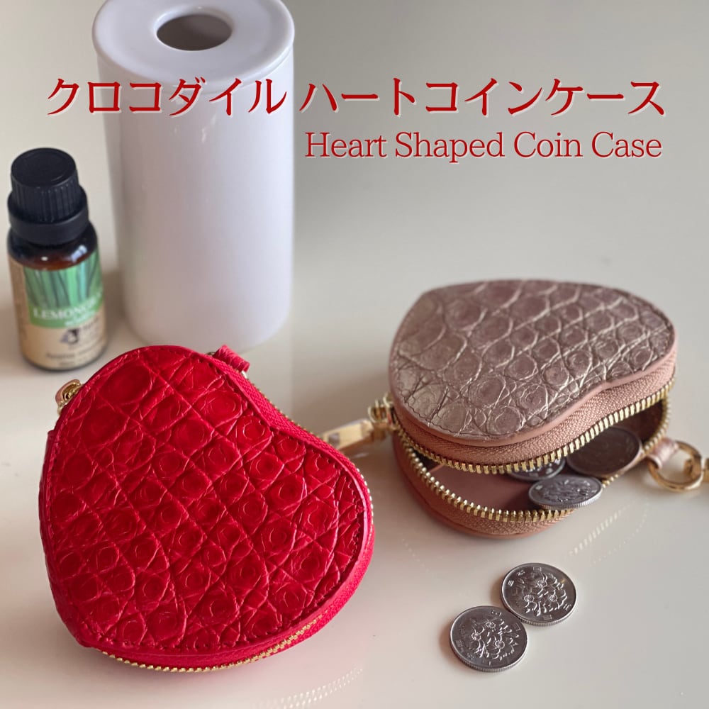 ハート型コインケース | Emita Luz