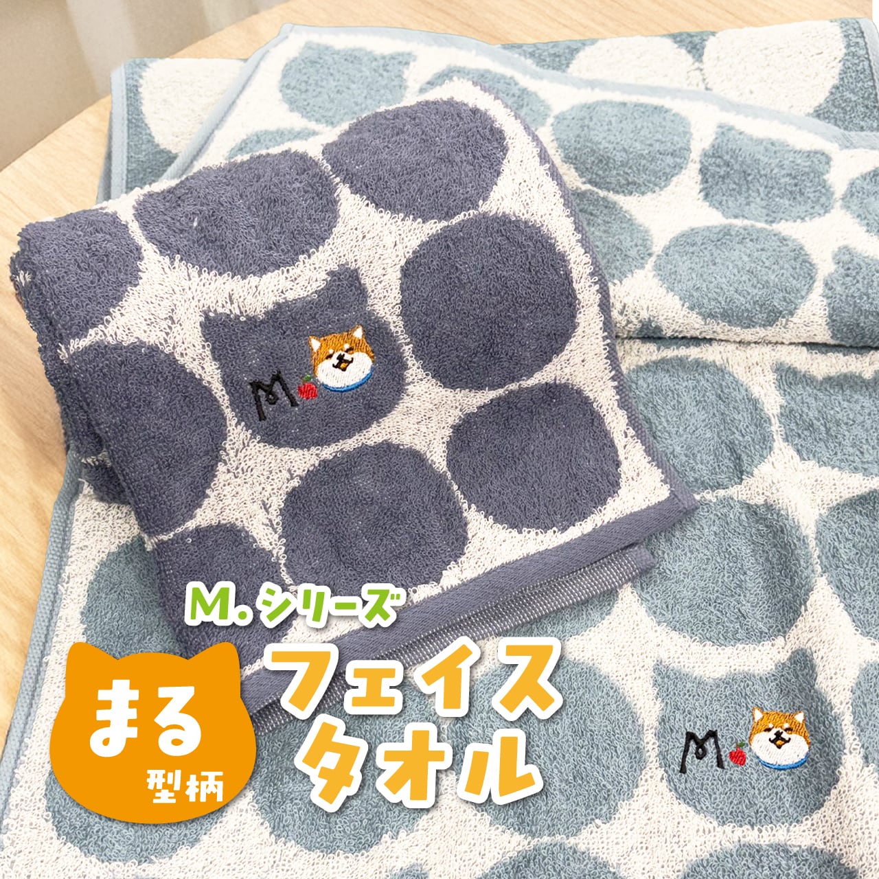 marutaroshop