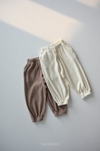 《予約》 the beige アイレットジョガーパンツ