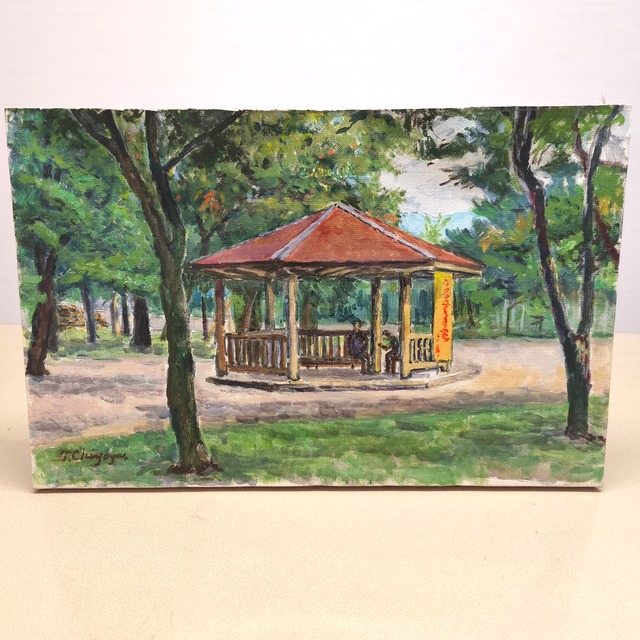 油絵・油彩画・公園・風景画・T.Chiyoya・額縁なし・No.250416-16・梱包サイズ100