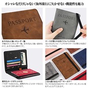 [Hueapion] パスポートケース スキミング防止 パスポートカバー 多機能収納ポケット パスポート カードケース ラベルウォレット 高級PUレザー 軽量 コンパクト おしゃれ 海外旅行 旅行用品 透明パスポートカバー付き (ブラック)