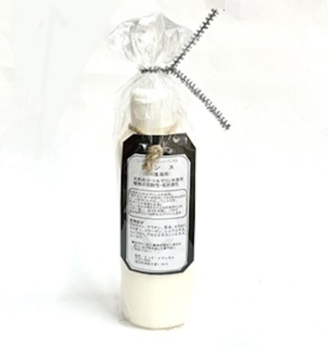 シルバーハーベスト・リンス200ml(リフィル)