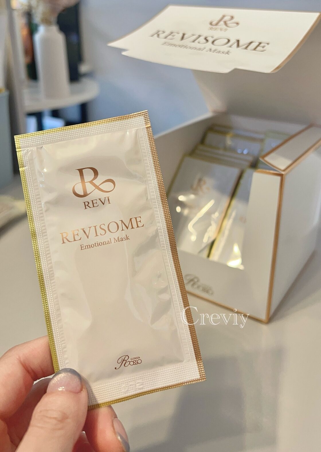 REVI炭酸パック】エモーショナルマスク 20包入り | PAY ID