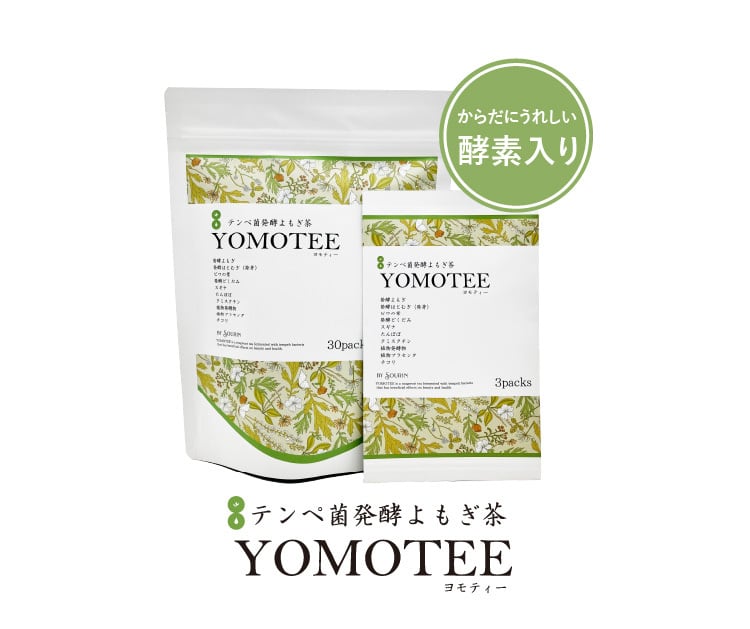 発酵よもぎ茶 サロン専売 YOMOTEE（30P入り） | Id