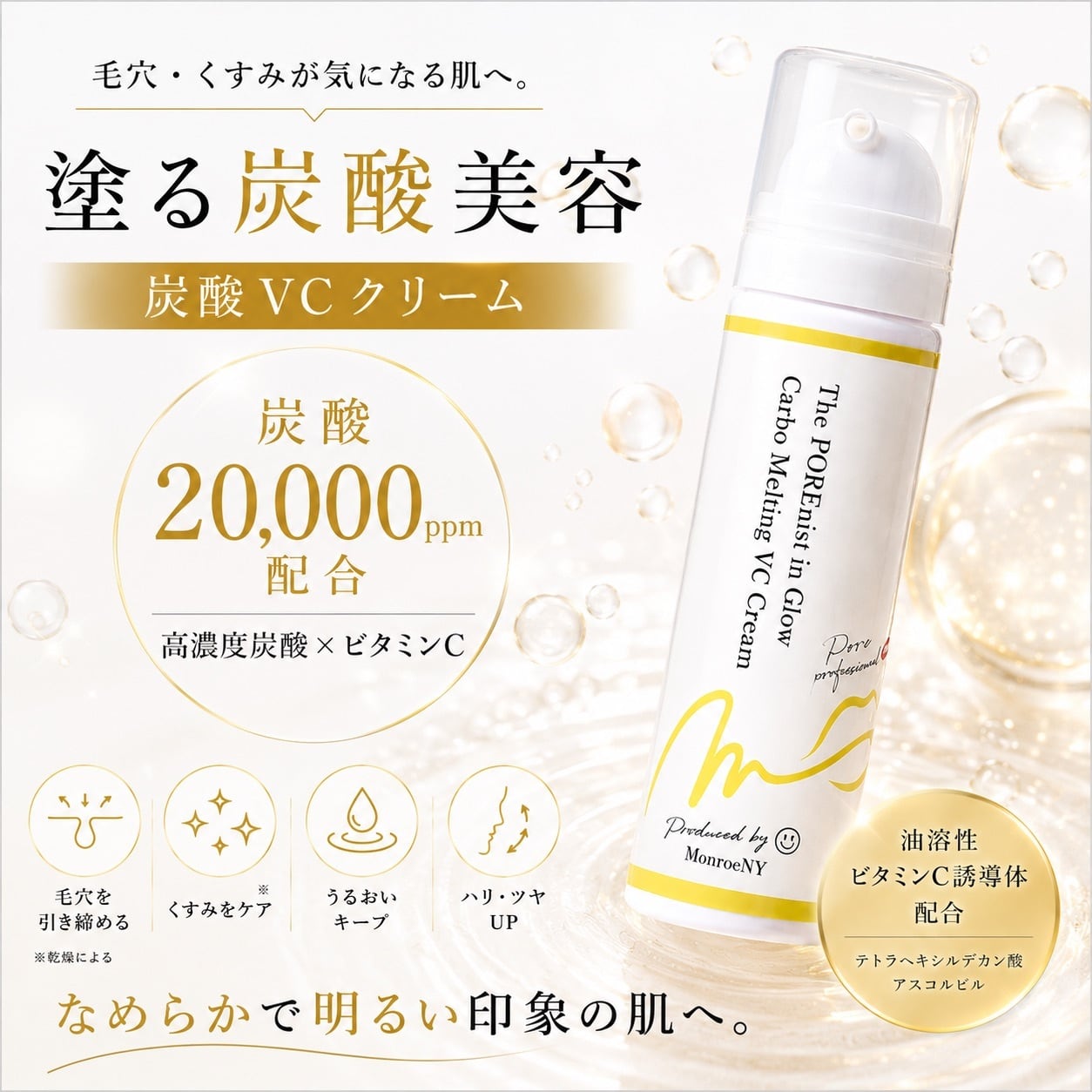HBスリーナインパール | Reje online shop