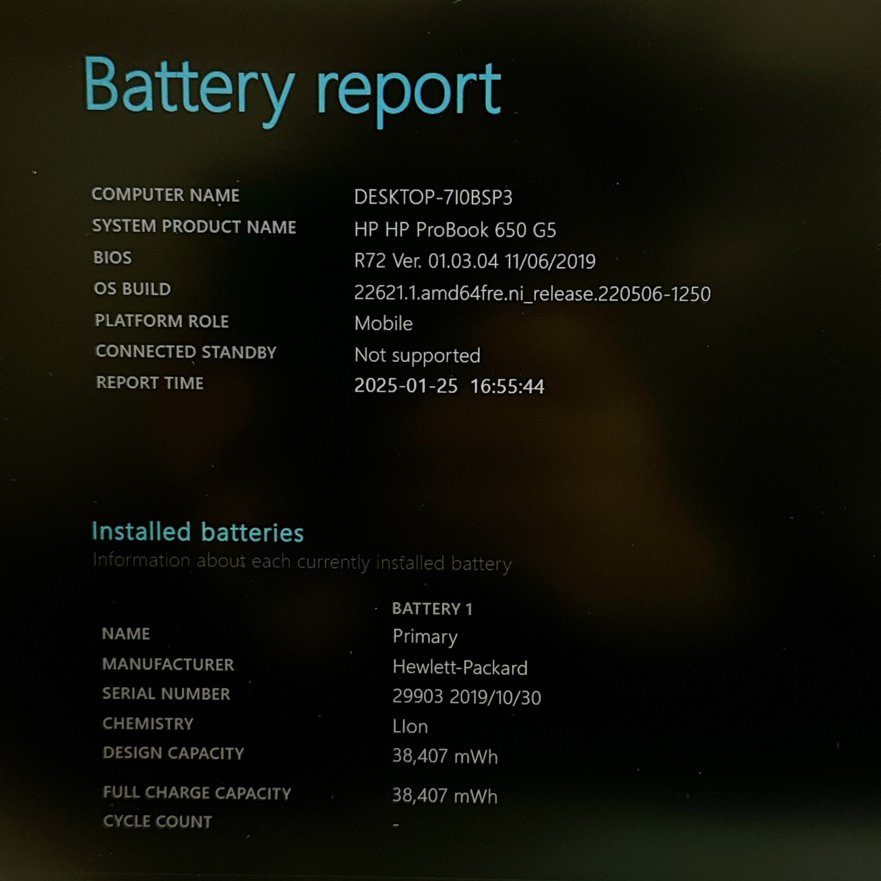 美品/ HP ProBook 650 G5/最高峰Core i7第8世代/メモリ16GB/SSD256GB/大人気ノートパソコン