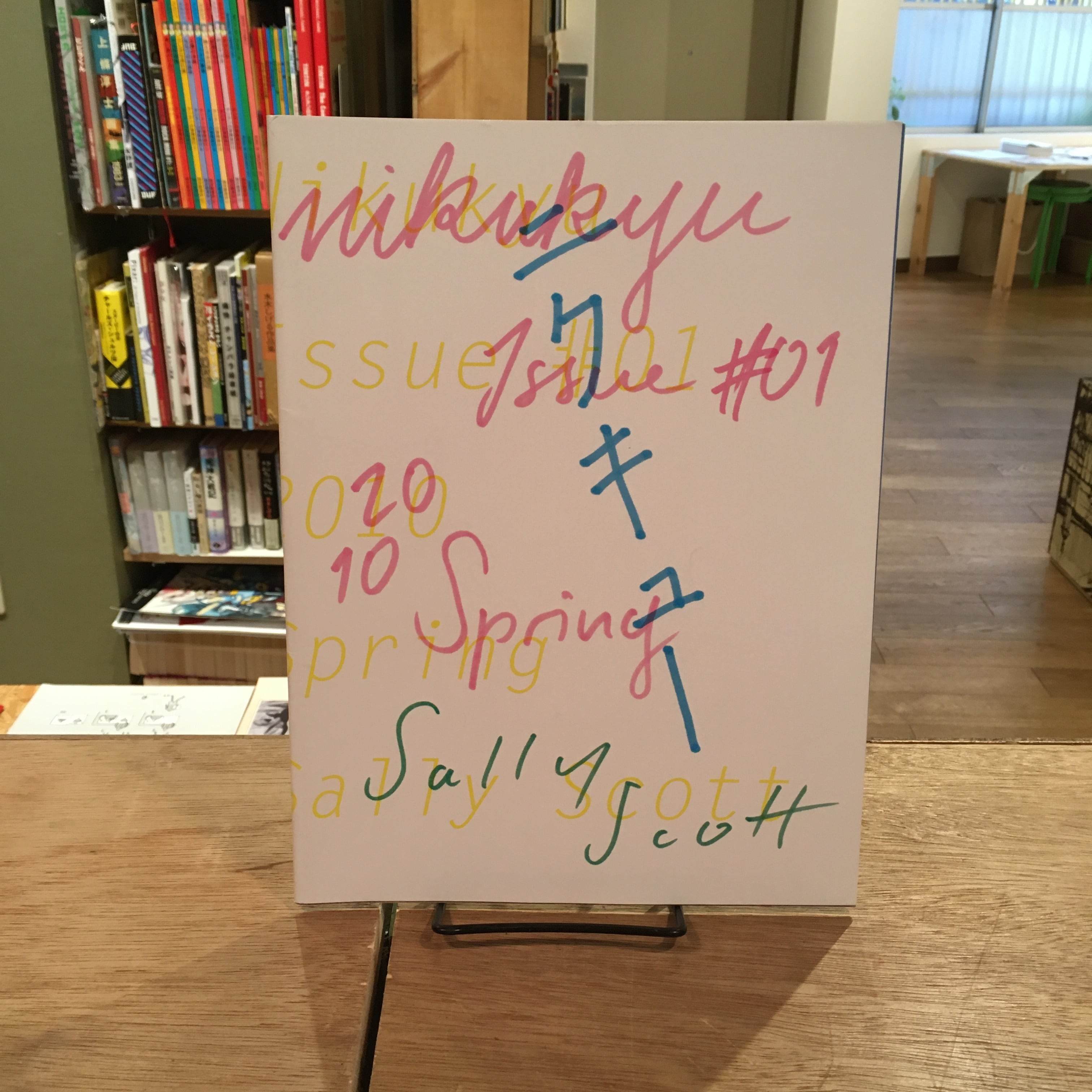 フランク・ロイド・ライト 建築透視図集 ポートフォリオ 全3巻揃 横山